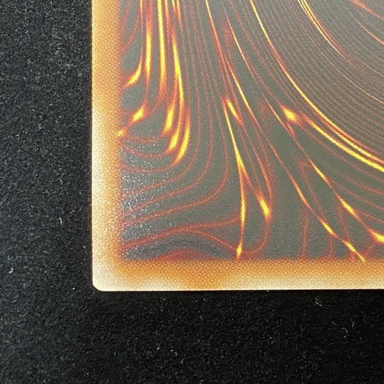 Yu-Gi-Oh Horus' Glory - Imuseti [25th Secret] AGOV-JP011