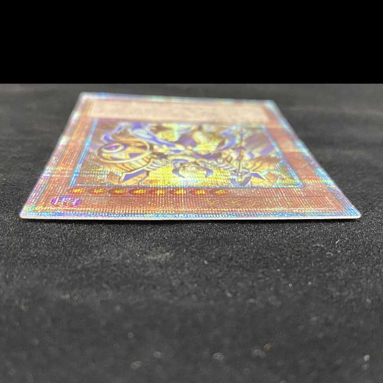 Yu-Gi-Oh Horus' Glory - Imuseti [25th Secret] AGOV-JP011