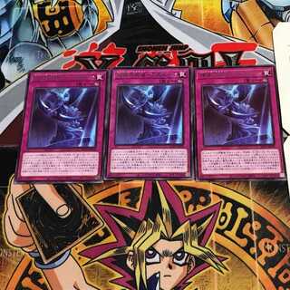 碑像の天使-アズルーン 8 レア 3枚セット てら