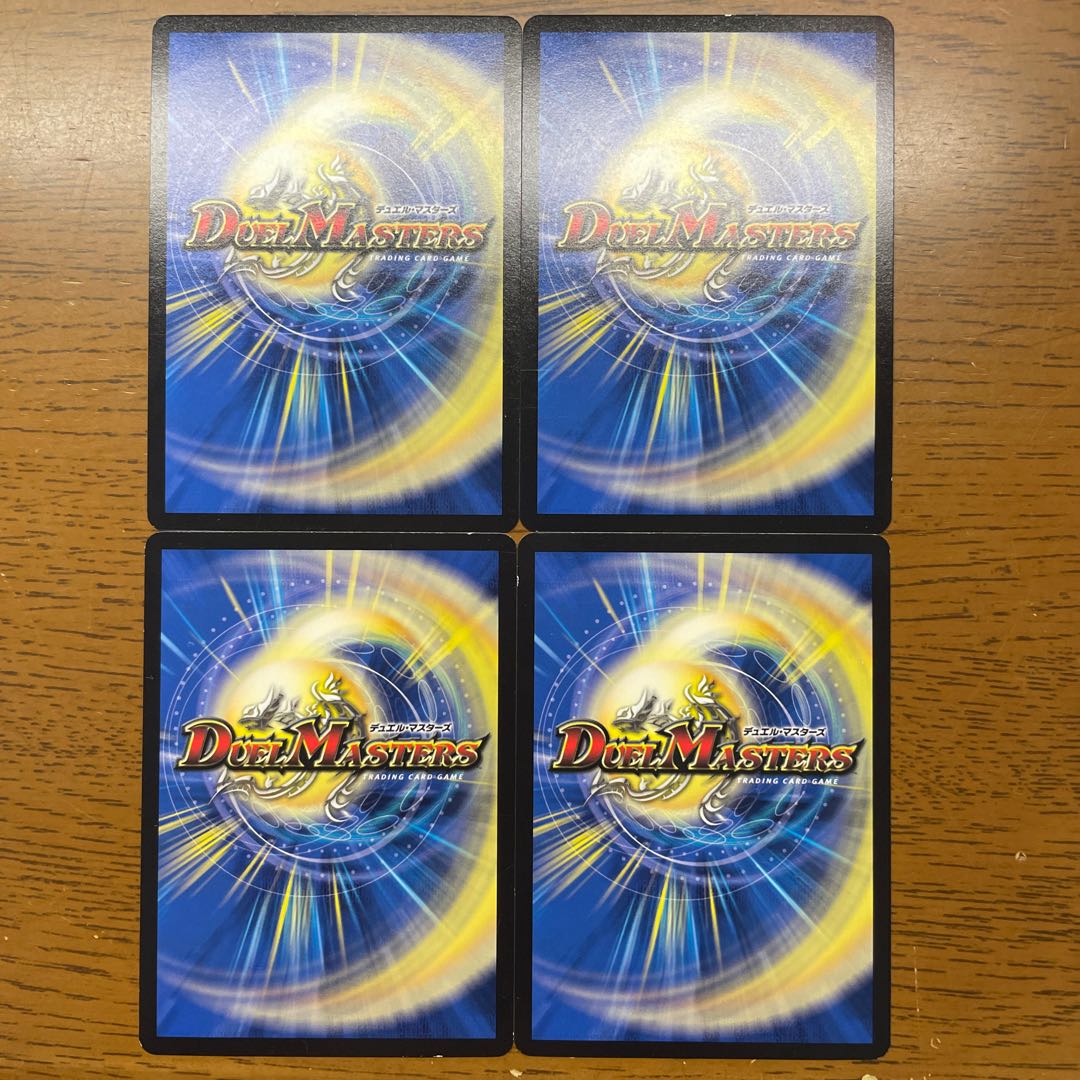 弩闘×十王超ファイナルウォーズ!!!(20th銅トレジャー) TF3/TF20 1枚