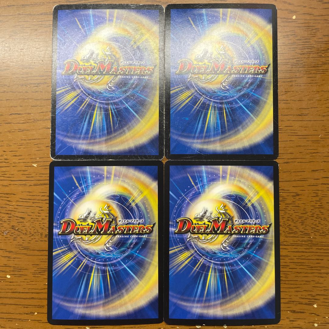 Roaring Speed The Z P52/Y15