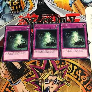 量子猫 10 レア 3枚セット てら