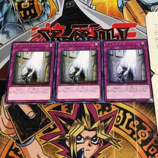 The Sanctified Darklord 7 rare, set of 3 Tera.