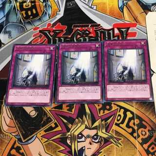 The Sanctified Darklord 8 rare, set of 3 Tera.