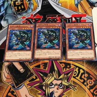 A BF-霧雨のクナイ 3 レア 3枚セット てら