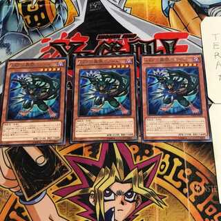 A BF-霧雨のクナイ 8 レア 3枚セット てら