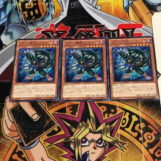 A BF-霧雨のクナイ 10 レア 3枚セット てら