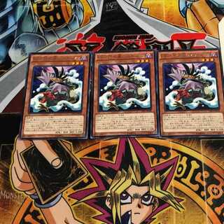 BF-隠れ蓑のスチーム 10 レア 3枚セット てら