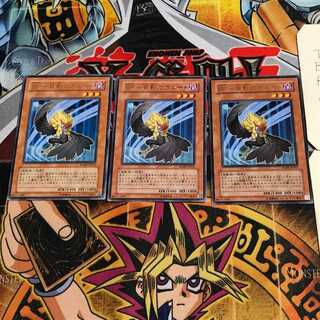 BF-月影のカルート 9 レア 3枚セット てら