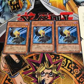 BF-月影のカルート 10 レア 3枚セット てら