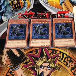 BF-漆黒のエルフェン 6 レア 3枚セット てら