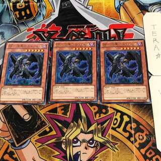 BF-漆黒のエルフェン 7 レア 3枚セット てら