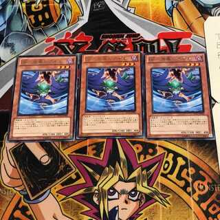 BF-疾風のゲイル 7 レア 3枚セット てら