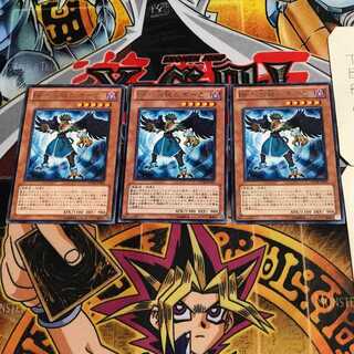 BF-Sharp Bora 8 Rare, set of 3 Tera.