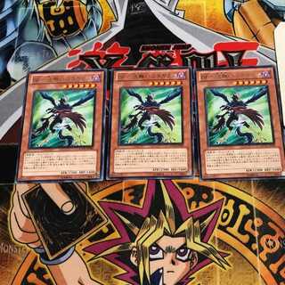 BF - Nagarei no Kogarashi 8 rare, set of 3 Tera