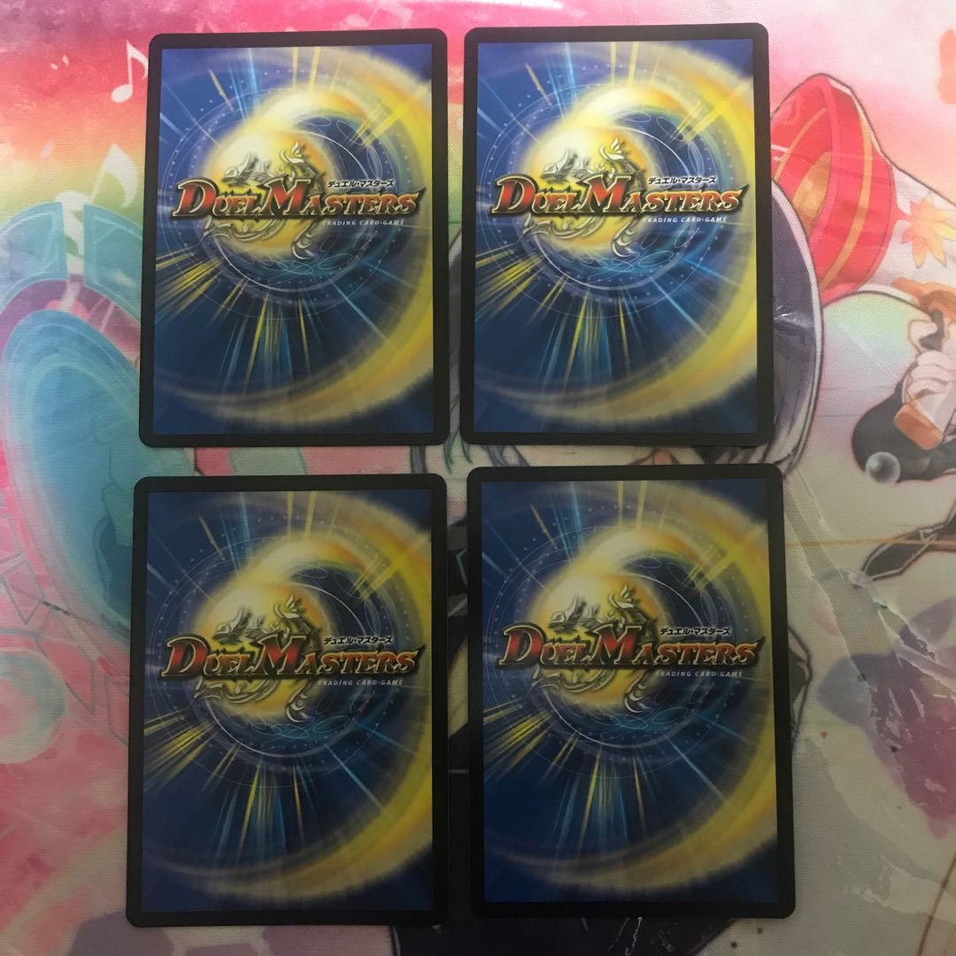 大勇者「ふたつ牙」 ビースト・チャージ