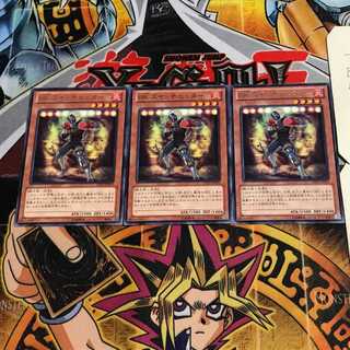 Battlin' Boxer Switcher 7 rare, set of 3 Tera.