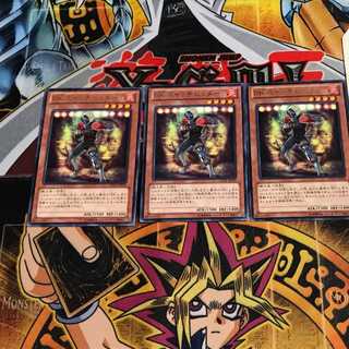 Battlin' Boxer Switcher 9 rare, set of 3 Tera.