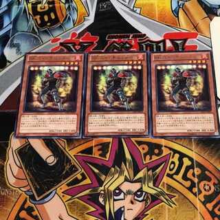 Battlin' Boxer Switchitter 10 rare, set of 3 Tera.