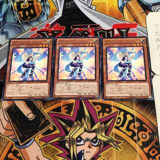 Performapal Corn 8 rare, set of 3 Tera.