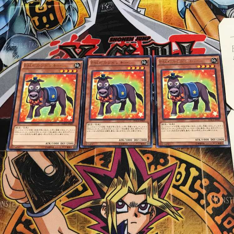 Performapal Secondonkey 6 rare, set of 3 Tera.