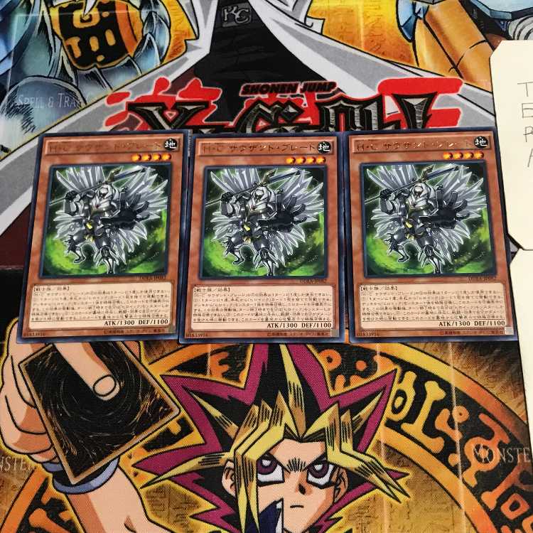 Heroic Challenger - Thousand Blades 7 Rare Set of 3 Tera.