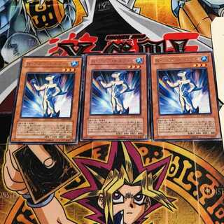 Neo-Spacian Aqua Dolphin 7 rare, set of 3 Tera.