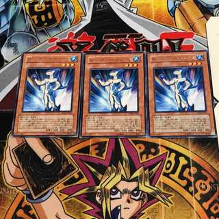 Neo-Spacian Aqua Dolphin 8 rare, set of 3 Tera.