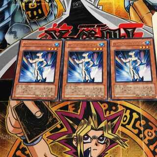 Neo-Spacian Aqua Dolphin 10 rare, set of 3 Tera.