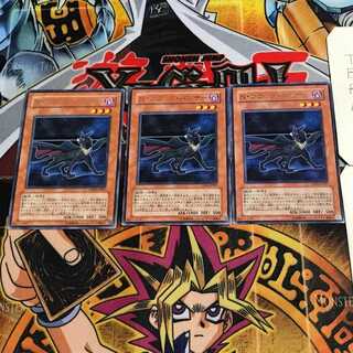 Neo-Spacian Dark Panther 10 rare, set of 3 Tera.