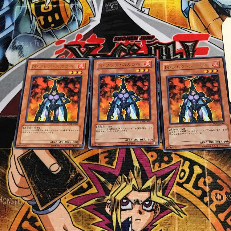 Neo-Spacian Flare Scarab 8 rare, set of 3 Tera.