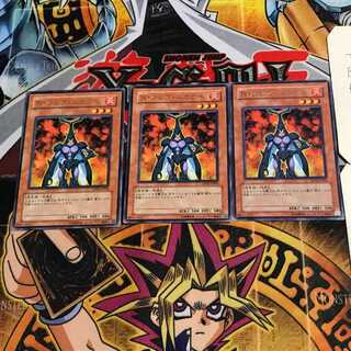 N・フレア・スカラベ 10 レア 3枚セット てら