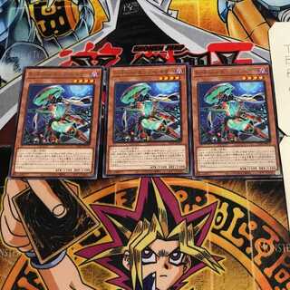 S-Force Edge Razor 7 Rare, set of 3 Tera.