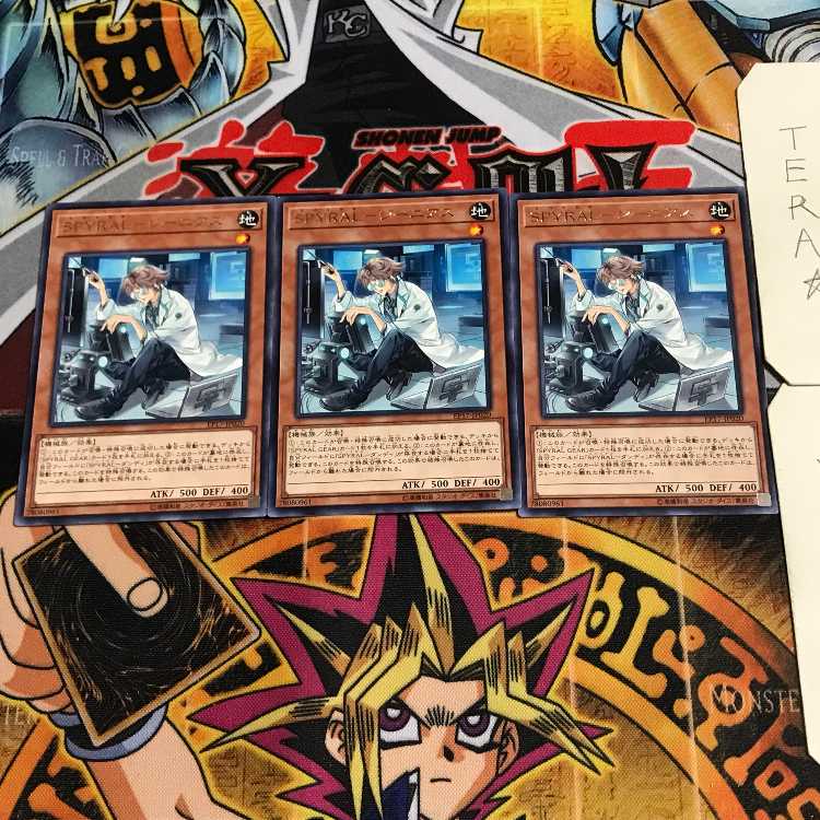 SPYRAL-Genius 10 rare, set of 3 Tera.