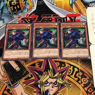 SPYRAL-タフネス 8 レア 3枚セット てら