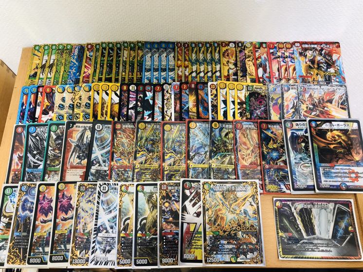 デュエマ まとめ売り 大量