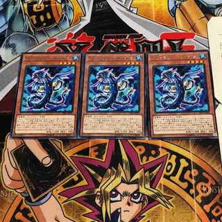 TG スクリュー・サーペント 8 レア 3枚セット てら