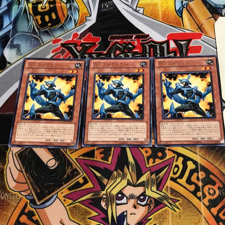 T.G. Striker 10 rare, set of 3 Tera.