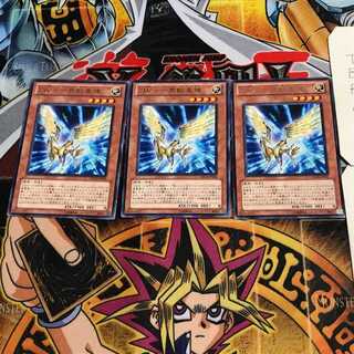 ZW-一角獣皇槍 6 レア 3枚セット てら