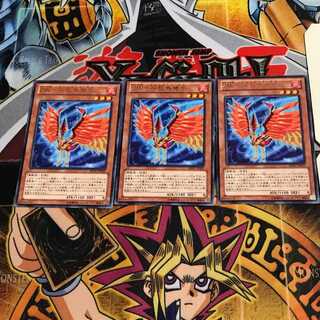 ZW-Phoenix crossbow 6 rare, set of 3 Tera.