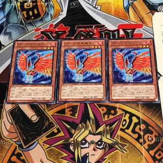 ZW-Phoenix crossbow 8 rare, set of 3 Tera.