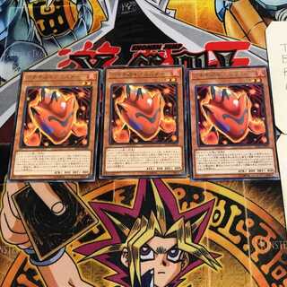 Achichi@Ignister 6 rare, set of 3 Tera.