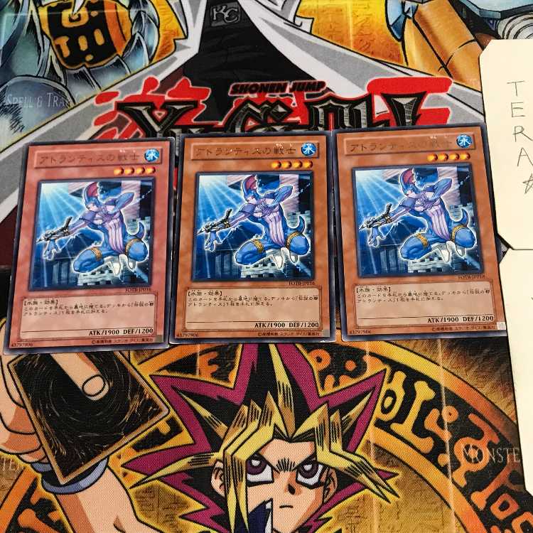 Warrior of Atlantis 7 rare, set of 3 Tera.