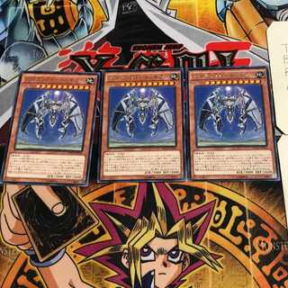 アポクリフォート・キラー 6 レア 3枚セット てら