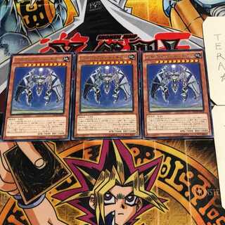 アポクリフォート・キラー 7 レア 3枚セット てら