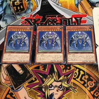 アポクリフォート・キラー 9 レア 3枚セット てら