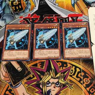 アーティファクト-モラルタ 6 レア 3枚セット てら