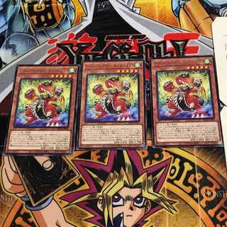 Armed Dragon Zapdos LV5 6 Rare Set of 3 Tera