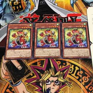 Armed Dragon Zapdos LV5 10 Rare Set of 3 Tera