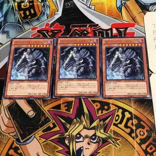 イリュージョン・スナッチ 6 レア 3枚セット てら